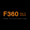 F360WebTV