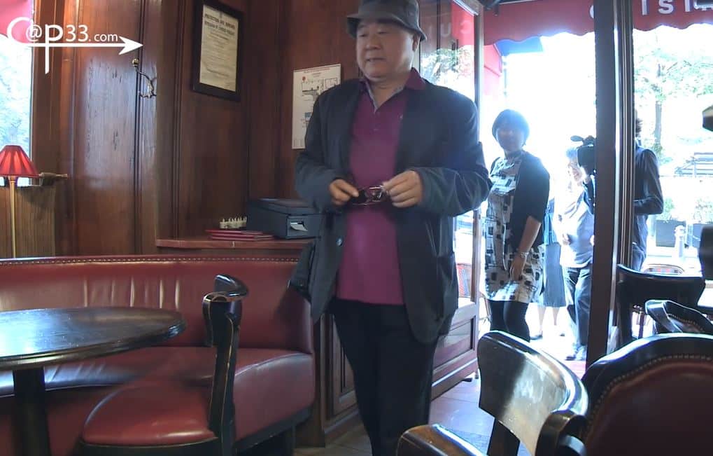 50 ITW17 MO Yan 3 50 ITW17 MO Yan 3