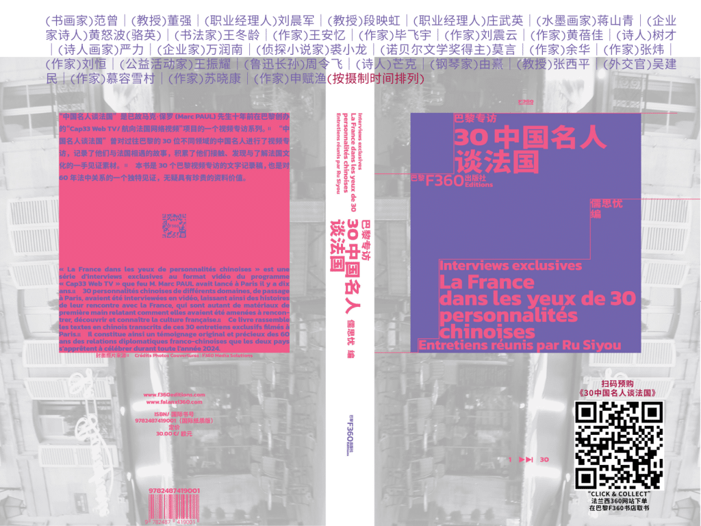 Pub 419001 1600x1200 Pub 419001 1600x1200