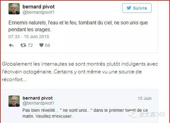 0246 pivot tweet 0246 pivot tweet