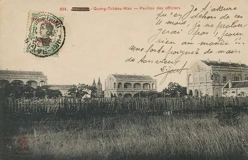 KTW pavillon des officiers.jpg KTW pavillon des officiers.jpg