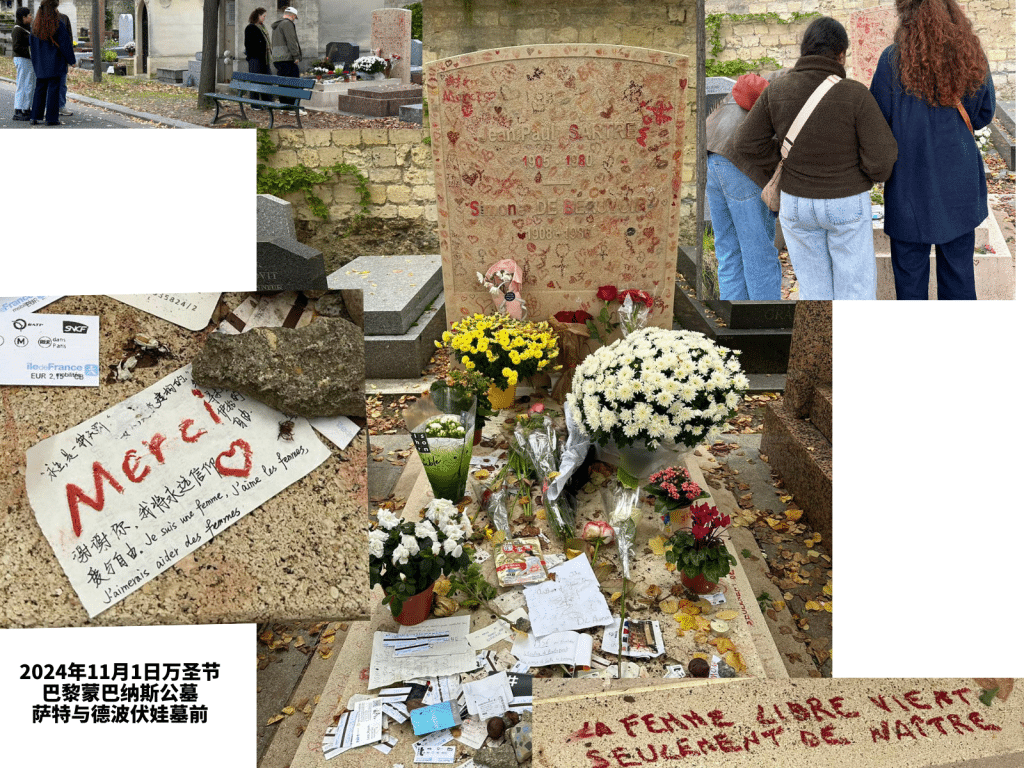Photo tombe sartre Photo tombe sartre