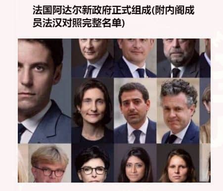 0257 liste1 0257 liste1
