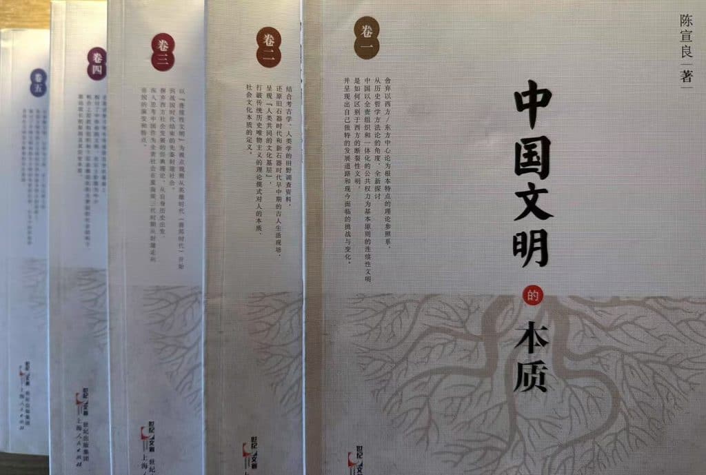 000 chen xuanliang2