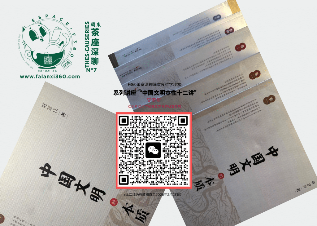 C07 2 QR CODE C07 2 QR CODE