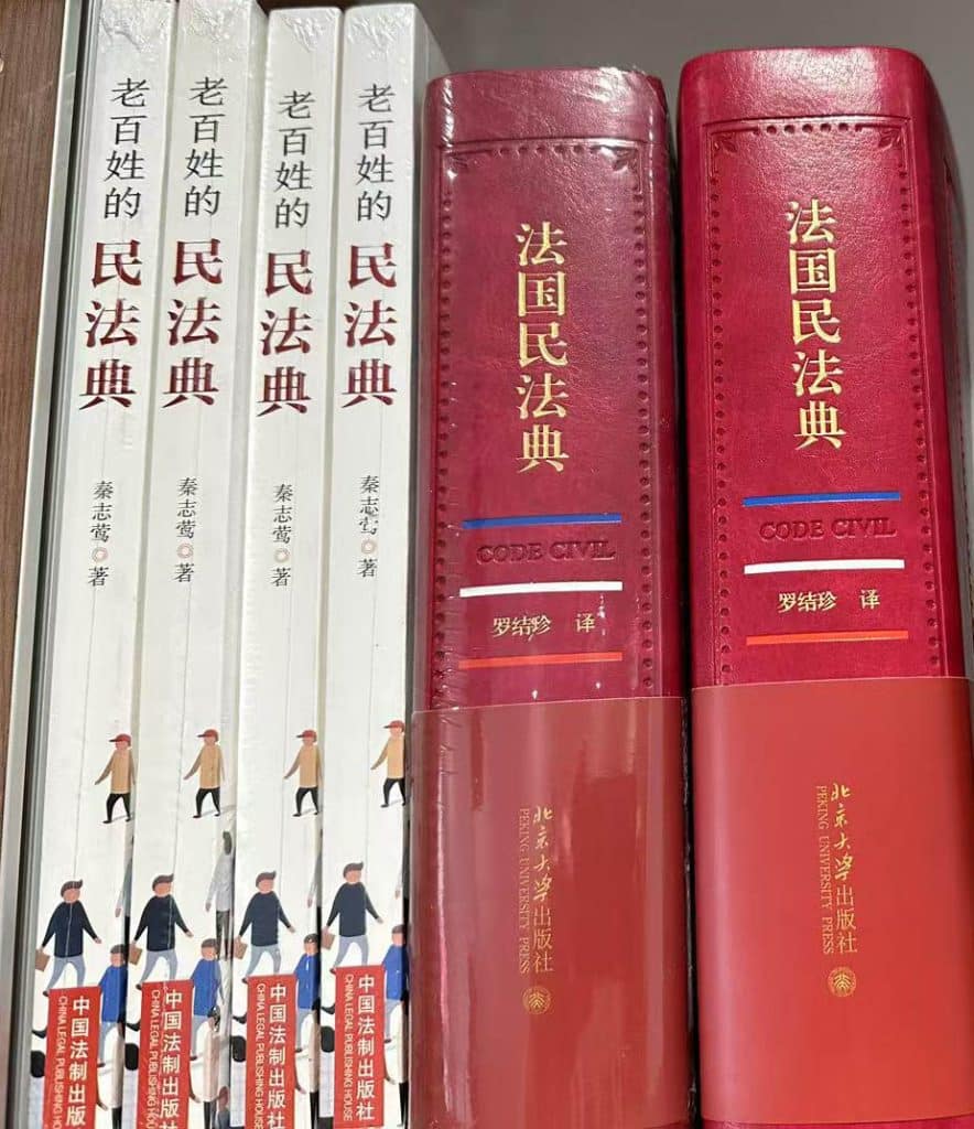 Qin zhiying3 Qin zhiying3
