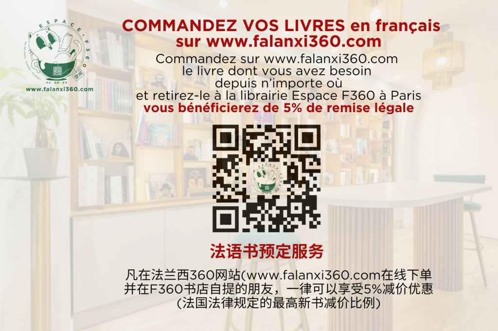 Reservation livres Reservation livres