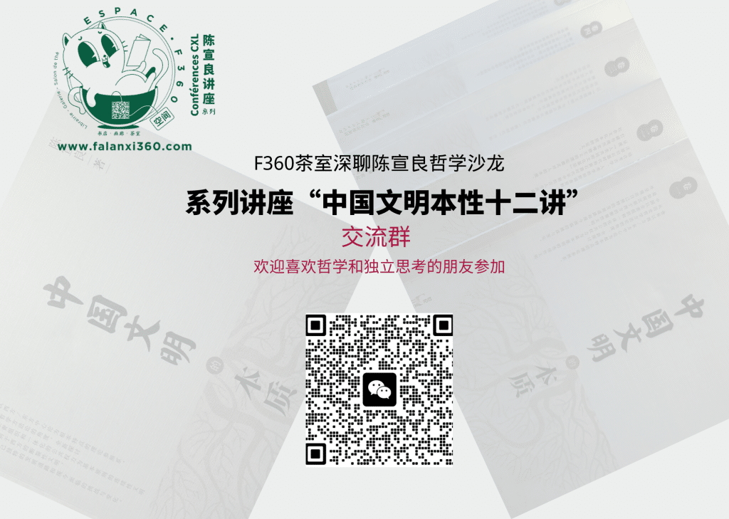 C07 4B Chen Xuanliang C07 4B Chen Xuanliang
