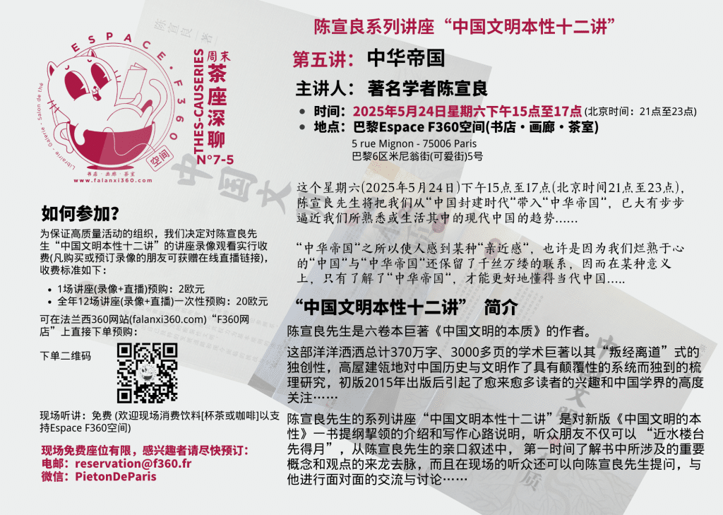C07 5A Chen Xuanliang 24052025 C07 5A Chen Xuanliang 24052025