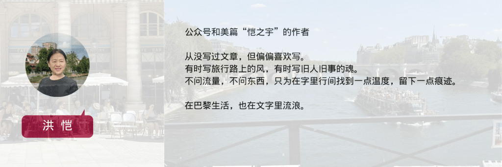 Hong Kai 1800 x 600 px 1 Hong Kai 1800 x 600 px 1