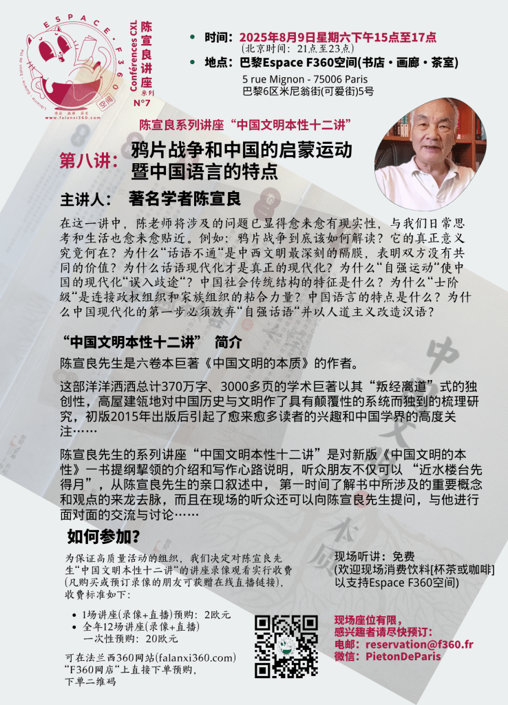 C07 8A Chen Xuanliang C07 8A Chen Xuanliang