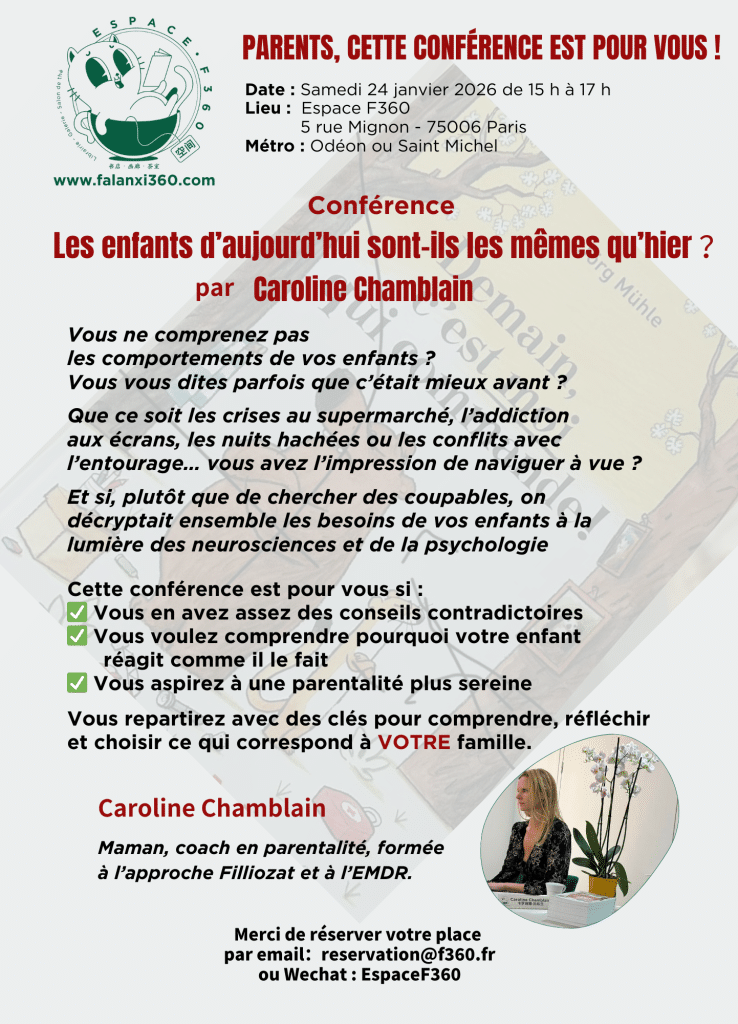 C26 04B FR Caroline Chamblain 24012026 C26 04B FR Caroline Chamblain 24012026