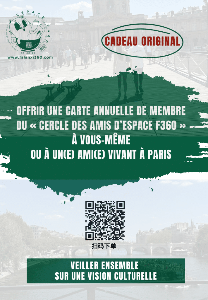 Cercle FR P1 Cercle FR P1