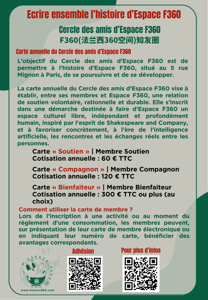 Cercle FR P2 Cercle FR P2