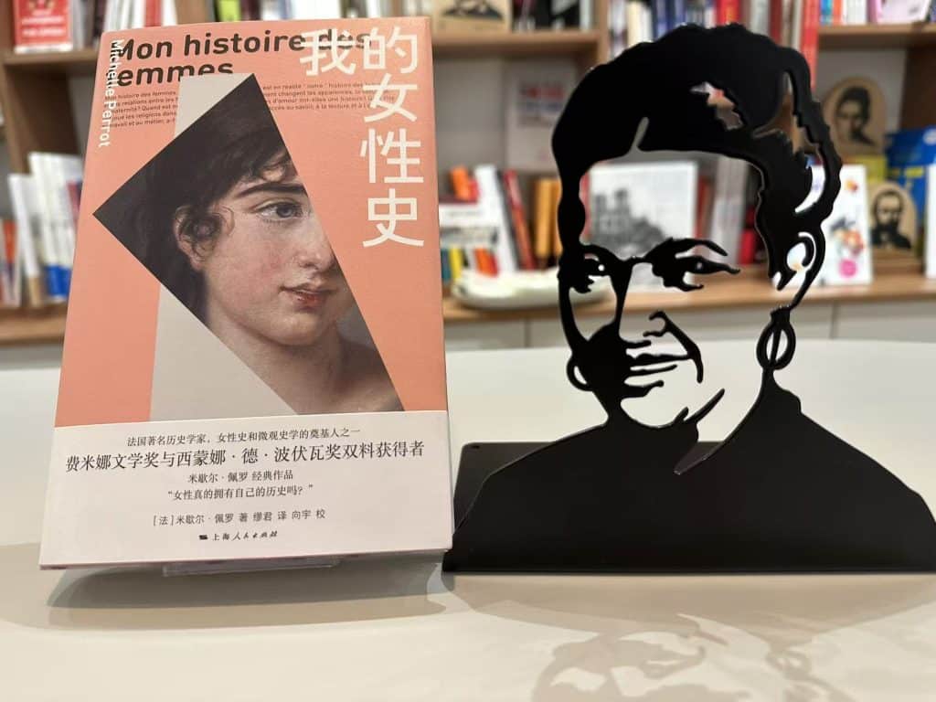 Histoire des femmes SDB Histoire des femmes SDB