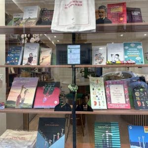 Vitrine_F360B_550x470 “同行”会员年卡|Membre Compagnon
