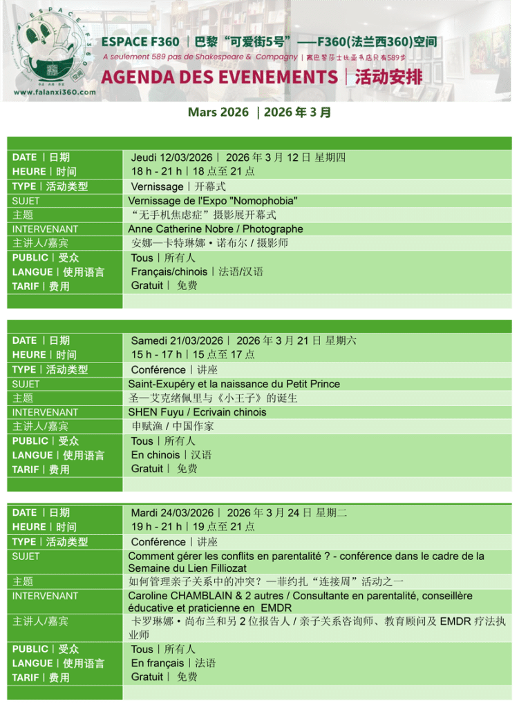 Agenda Mars 2026 P1 ok 850x1124 Agenda Mars 2026 P1 ok 850x1124
