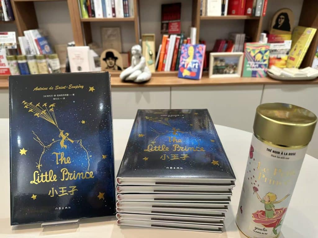 Le petit prince ok Le petit prince ok