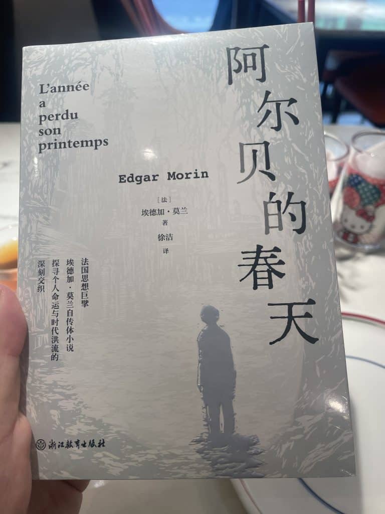 0000 Fang Hua3 0000 Fang Hua3
