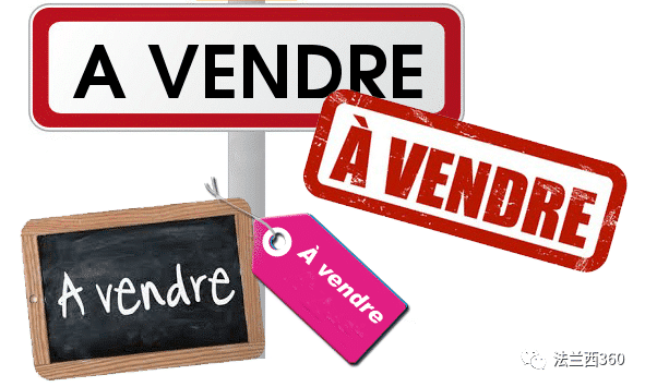 03 pub a vendre 03 pub a vendre