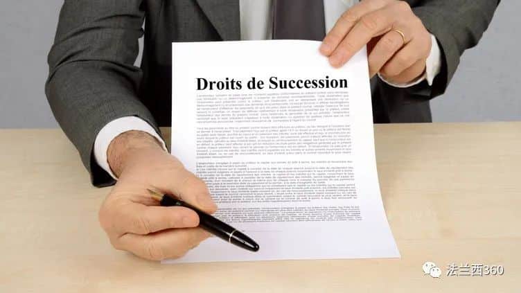 16 info succession 16 info succession