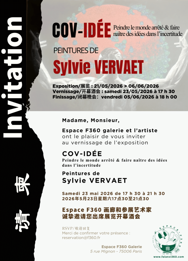 Invitation Expo COV Idee Sylvie VERVAET Invitation Expo COV Idee Sylvie VERVAET
