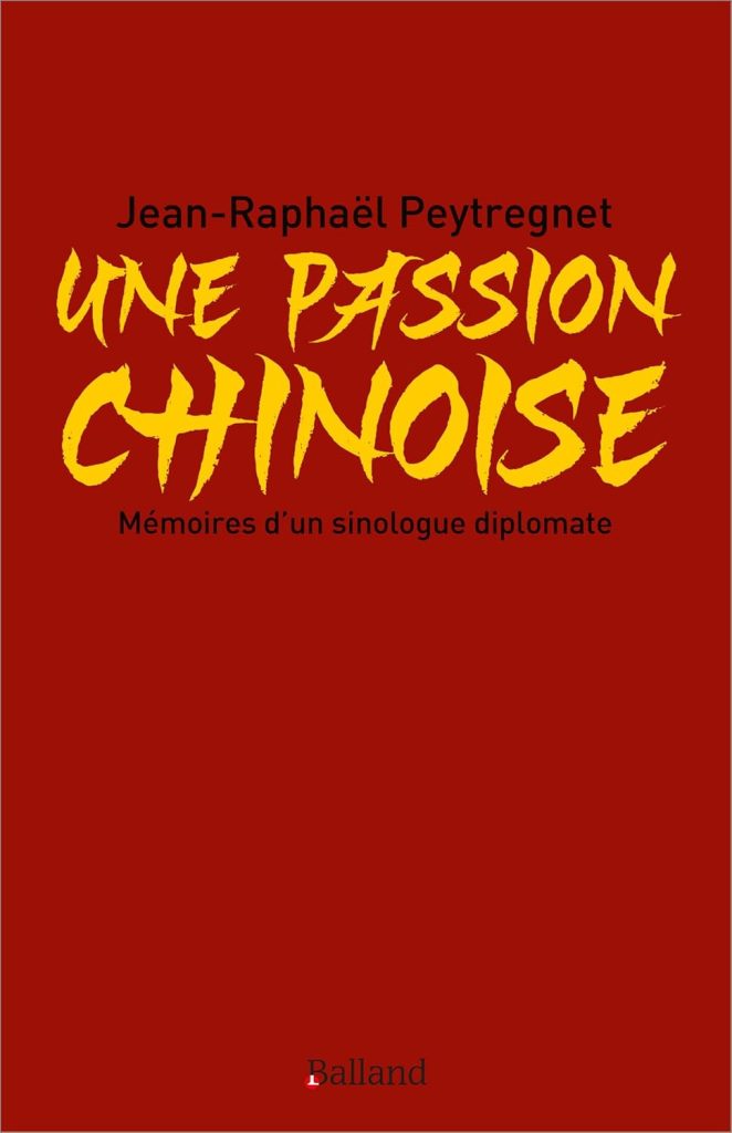 Une passion chinoise Une passion chinoise