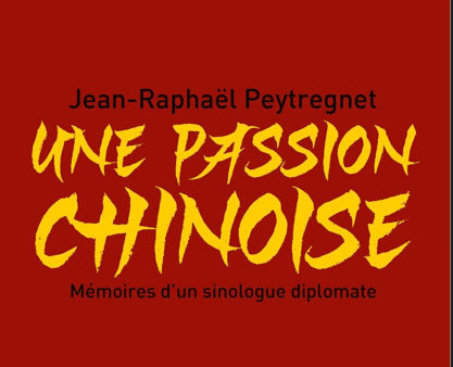 Une passion chinoise b.jpg Une passion chinoise b.jpg
