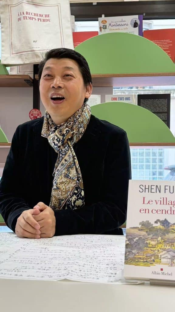 SHEN FUYU 02 21032026 SHEN FUYU 02 21032026
