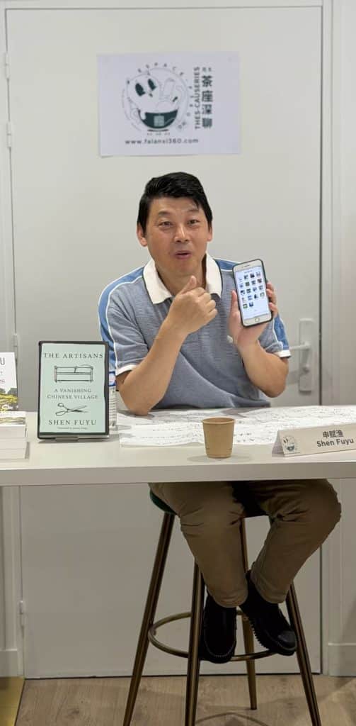 SHEN FUYU 03 04072026 SHEN FUYU 03 04072026